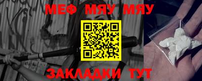 мдпв Моздок