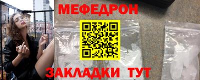 мдпв Моздок