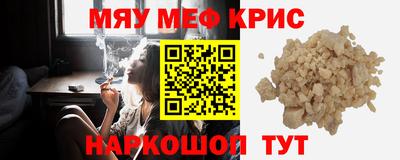 мдпв Моздок