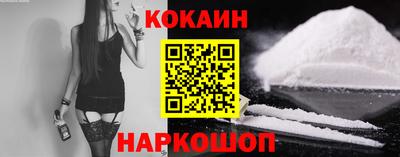 прущая мука Можайск
