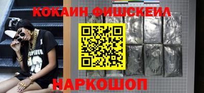 мескалин Можга
