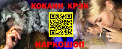 мескалин Можга