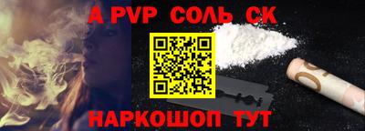 мдпв Моздок