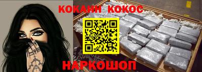 мескалин Можга