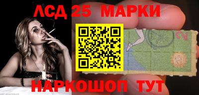 прущая мука Можайск