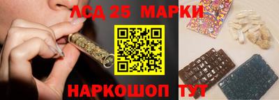 мдпв Моздок