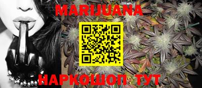 прущая мука Можайск