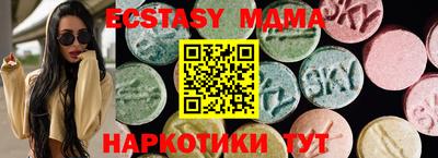 прущая мука Можайск