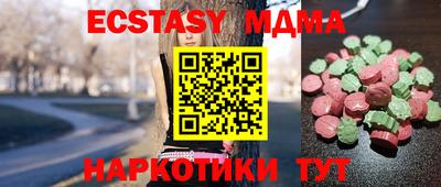 мдпв Моздок