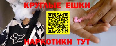 прущая мука Можайск