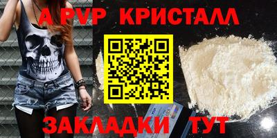 мескалин Можга