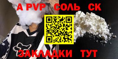 мдпв Моздок
