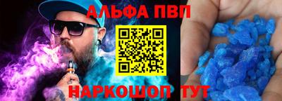 мдпв Моздок