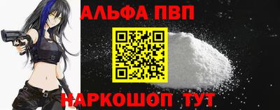 мескалин Можга