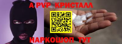 мдпв Моздок
