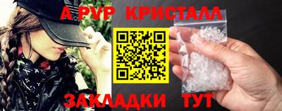 прущая мука Можайск