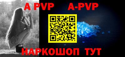 мдпв Моздок