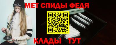 мескалин Можга
