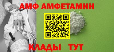 мескалин Можга