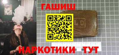 прущая мука Можайск