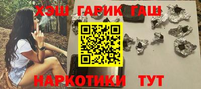 мескалин Можга
