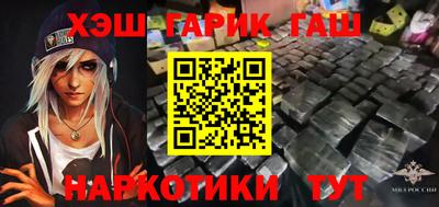 прущая мука Можайск