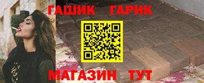 прущая мука Можайск
