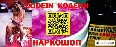 прущая мука Можайск