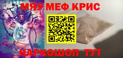 мдпв Моздок