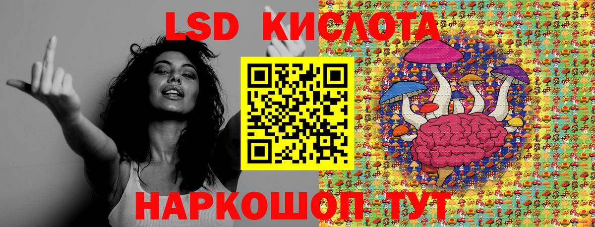 Наркотические марки 1,8мг  Вход с VPN  Марки NBOMe  Верхняя Пышма 