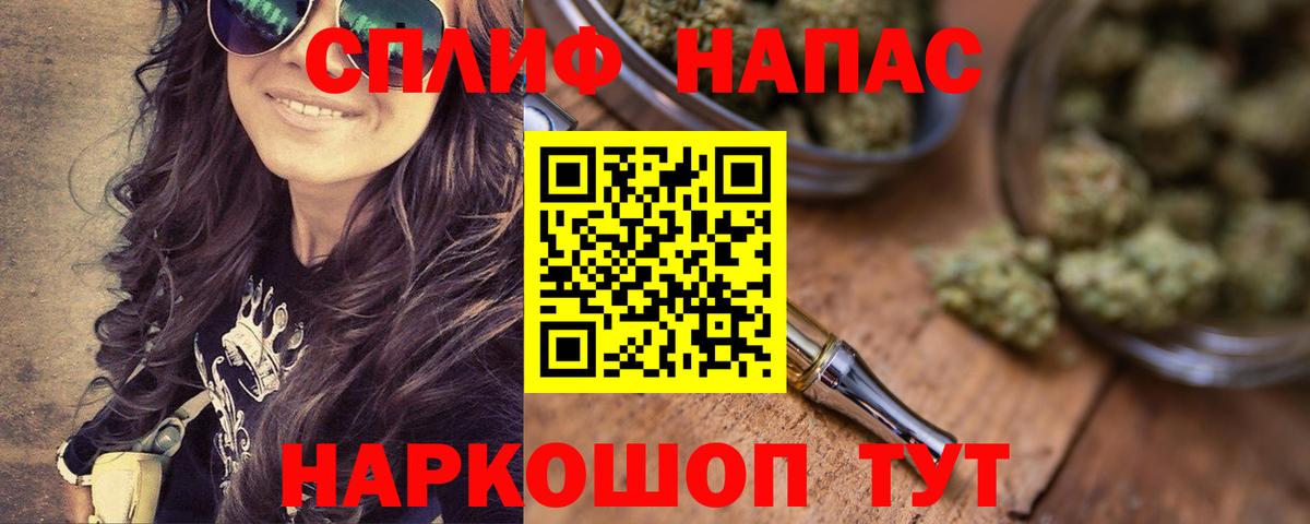 Каннабис ГИДРОПОН  Канабис гибрид  Вход с VPN  Марихуана THC 21%  МАРИХУАНА OG Kush  Верхняя Пышма 