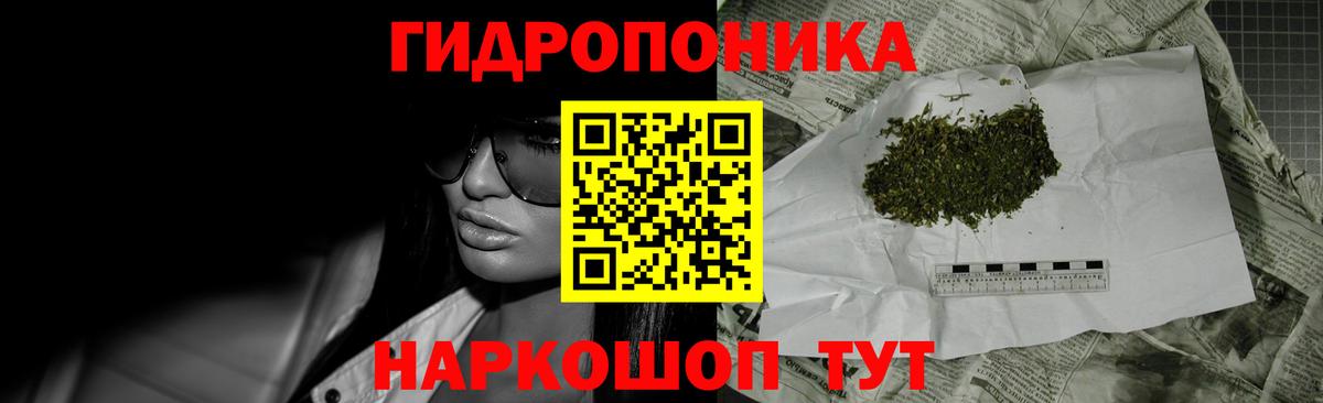 Шишки марихуана Ganja Верхняя Пышма